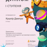 0-02-05-6bcae4b173ed5421597d80334d15831a90b040ba44f40951ddcb502eb28aa11c_dd0d6ea6f42d19f6