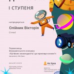 0-02-05-78b79060de2f3f643710a72db463e8c91aaee877edf8c105d49a16f61b7b70ed_d150316a519507e4