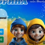 0-02-05-897cae420a906a9e2cb8a0178b43fffc82734c1715c8ab7add028dff3a2a9002_f2e7f63961a01aff