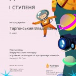 0-02-05-a90c6e77938138e908f1c80f699a728d3604953b60526972f88f9f03f3edd415_2e865d30e30944e6