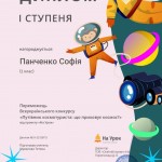 0-02-05-c043b15b0ecbf3606600ae7198b517b00a2dd53c9977a3f2e8a9d8785b13558a_147726d66ada8471