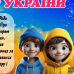 0-02-05-c1c7b613b397705bd1f09fdcd73aff2998c3b0a016b5ed86e89ced7be9134eac_b94f06bf2ca7a6a9