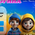 0-02-05-d790d72e22db65861e93f97aaf18b16e9dd56e6cec1d84d66f01248f62c3d056_f8add677711401d1