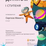 0-02-05-db7b768f57bf01c85f08db65e7465de8b50bac00991d38e668994e5e82fa6fe3_d5733432bac61c15