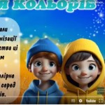 0-02-05-efbf5de31c3a018c07aeafd0626620985e7876420fcedcc6ee2bfa554dcc4e77_6a9cc7f2eb8f5a6b