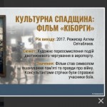 photo_2026-01-20_19-14-28