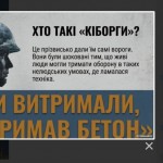 photo_2026-01-20_19-14-42