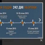 photo_2026-01-20_19-14-50