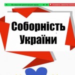 photo_2026-01-24_22-00-33