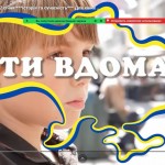 photo_2026-01-24_22-00-55