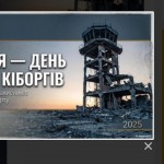 photo_2026-01-24_22-01-29