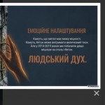 photo_2026-01-24_22-01-50