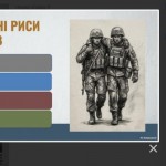 photo_2026-01-24_22-01-58