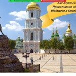 photo_2026-01-24_22-05-09