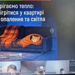 photo_2026-01-24_22-31-19