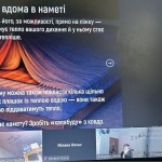 photo_2026-01-24_22-31-27