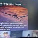 photo_2026-01-24_22-31-47