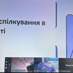 photo_2026-01-24_22-34-12