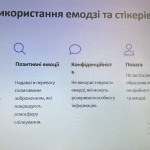 photo_2026-01-24_22-34-28