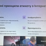 photo_2026-01-24_22-34-40