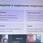 photo_2026-01-24_22-34-56