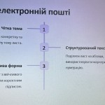 photo_2026-01-24_22-35-04