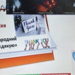 photo_2026-01-24_22-36-42