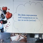 photo_2026-01-24_22-36-56