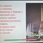 photo_2026-01-24_22-37-04