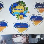 photo_2026-01-24_22-37-10