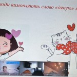 photo_2026-01-24_22-37-17