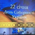 photo_2026-01-24_22-38-07