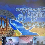 photo_2026-01-24_22-38-28