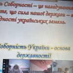 photo_2026-01-24_22-38-43