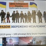 photo_2026-01-24_22-38-50