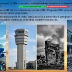 Снимок экрана (286)