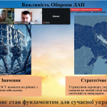 Снимок экрана (291)