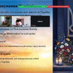 Снимок экрана (296)