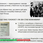 Снимок экрана (364)