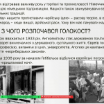 Снимок экрана (365)