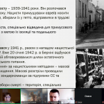 Снимок экрана (366)