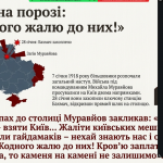 Снимок экрана (446)