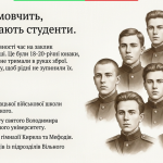 Снимок экрана (448)