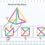 зображення_viber_2026-01-15_10-17-38-575