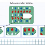 зображення_viber_2026-01-15_10-17-49-861