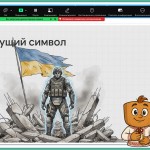 зображення_viber_2026-01-16_09-07-28-488