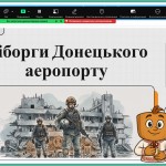 зображення_viber_2026-01-16_09-07-31-635