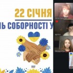 зображення_viber_2026-01-22_14-47-24-019