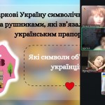 зображення_viber_2026-01-22_14-47-34-274
