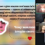 зображення_viber_2026-01-22_14-47-39-335